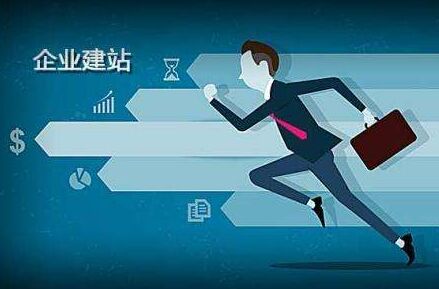 阳新代办公积金提取的可靠性分析